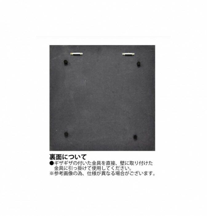 レンガ】【直送品】プラデック ウッド クラフト ロング(バリアス) PL