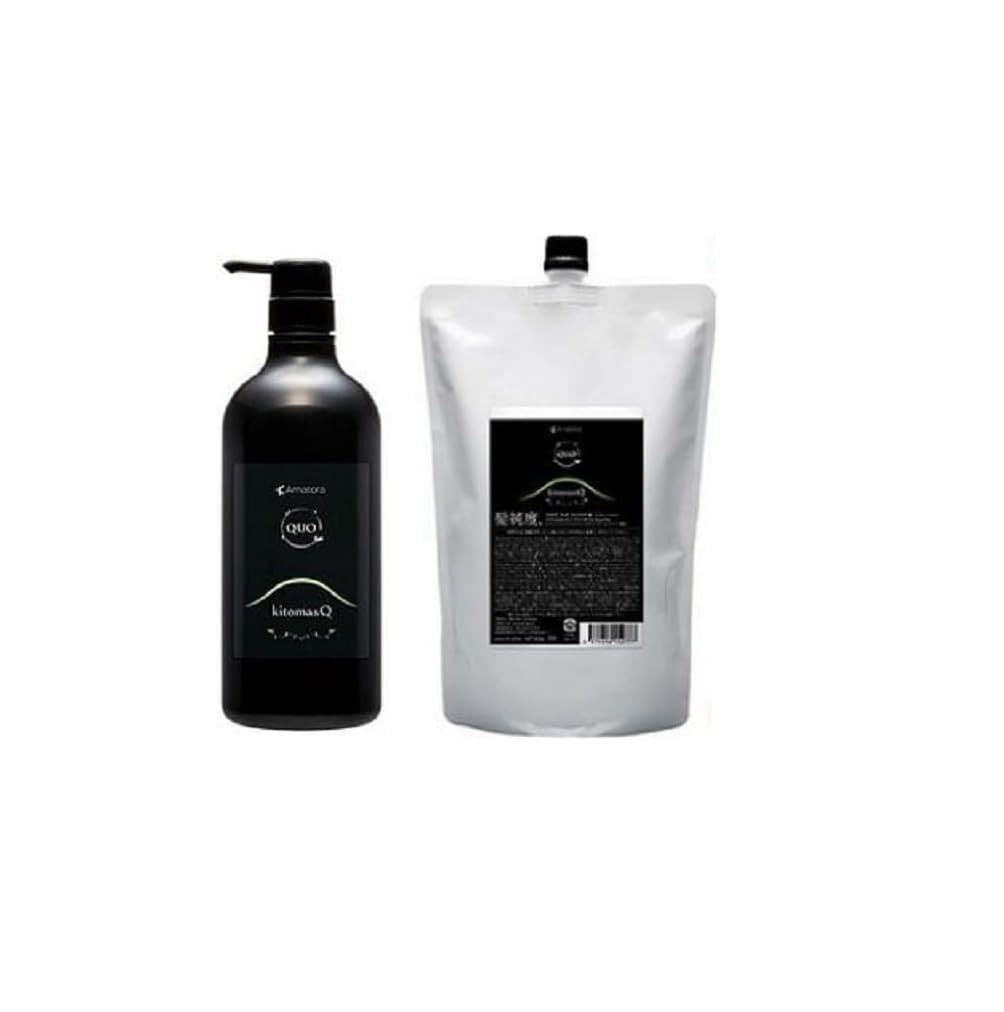 楽天市場】アマトラ QUO クゥオ キトマスク K ヘアトリートメント 850g