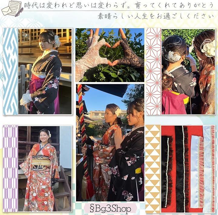 Bg3 重ね衿 パール レース 帯揚げセット 振袖 襟 卒業式 袴 伊達襟