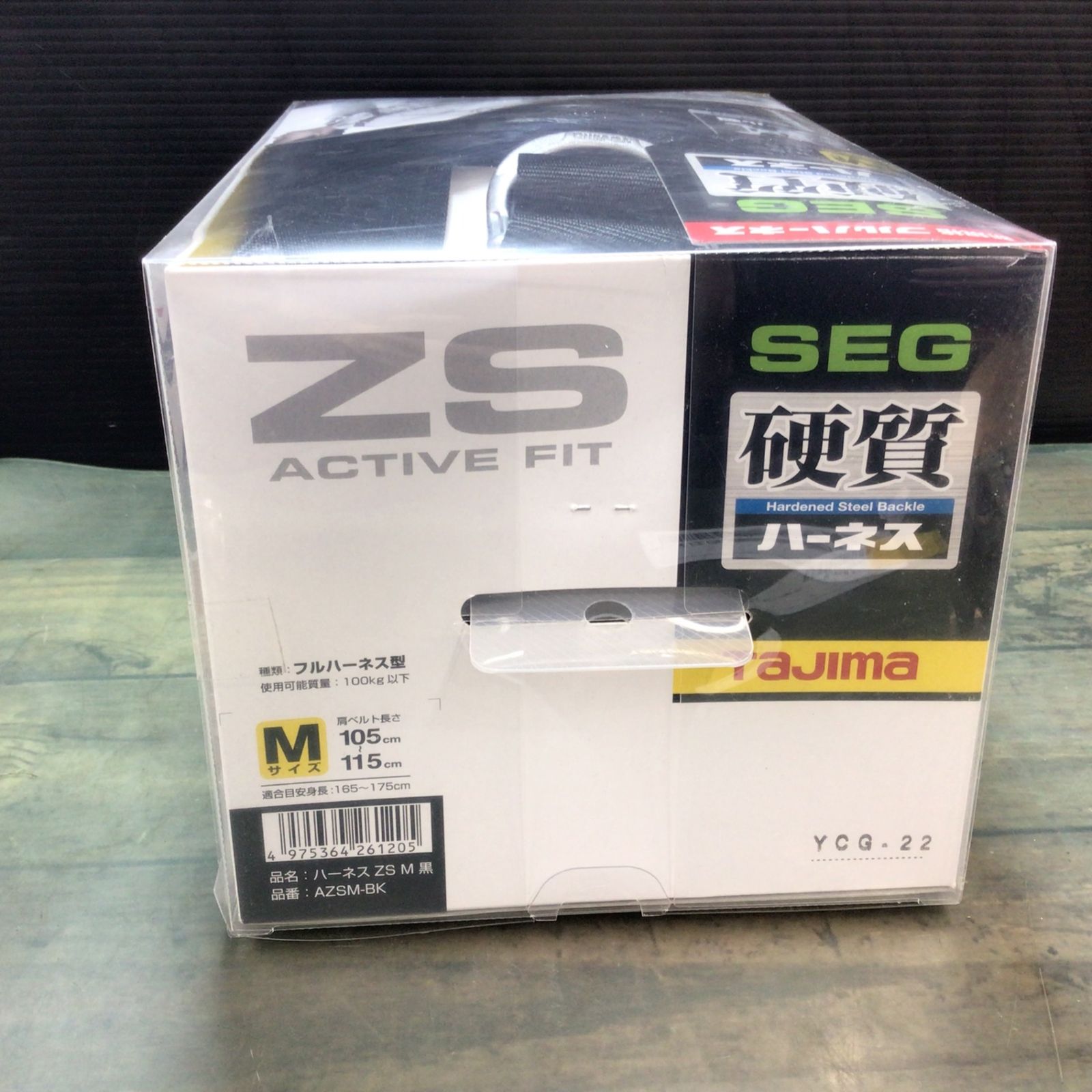 □タジマ Tajima