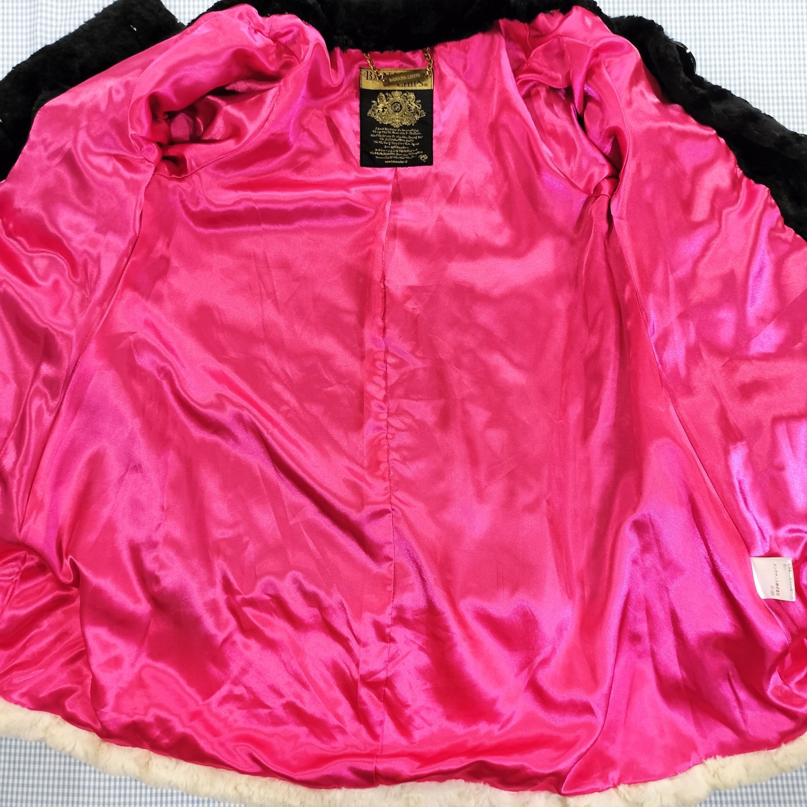 バナナチップス BANANA CHIPS コート 130cm 子供服 中古 - メルカリ