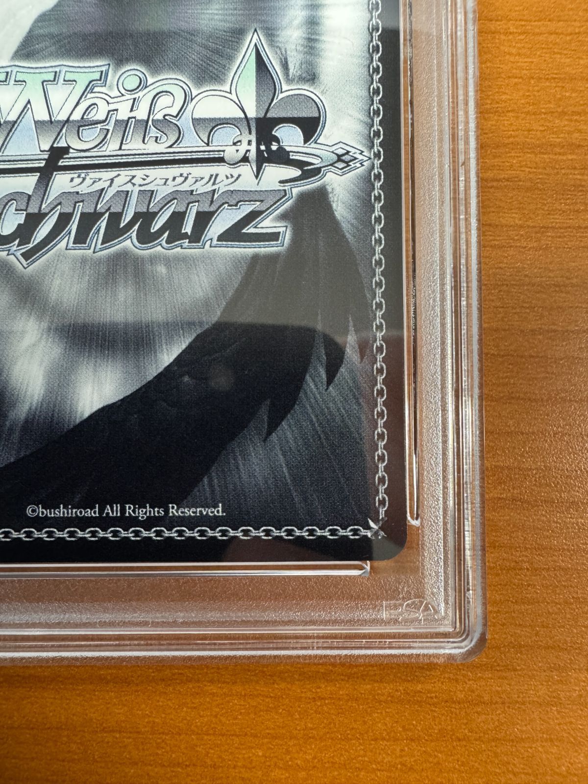 ヴァイスシュヴァルツ 一番好きな魔法 フリーレン SSP PSA10 61OkvUApXyL._AC_UL210_SR210,