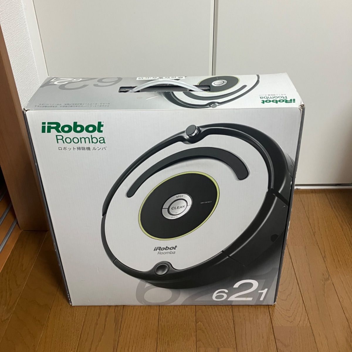 iRobot Roomba ルンバ 621 未開封 未使用品 - 掃除機・クリーナー