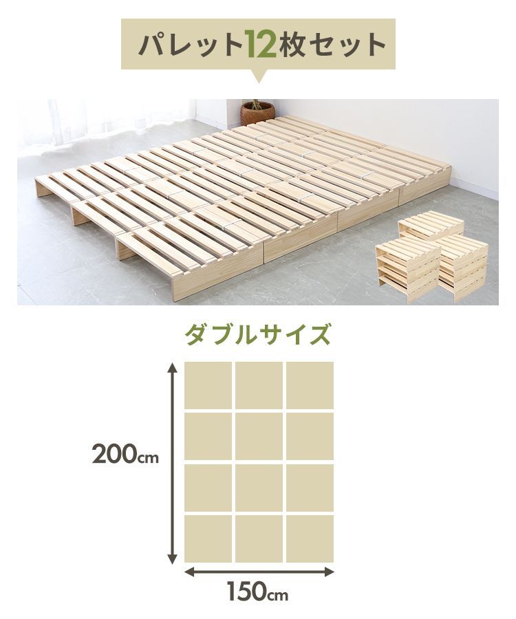 おしゃれ 連結ベッド