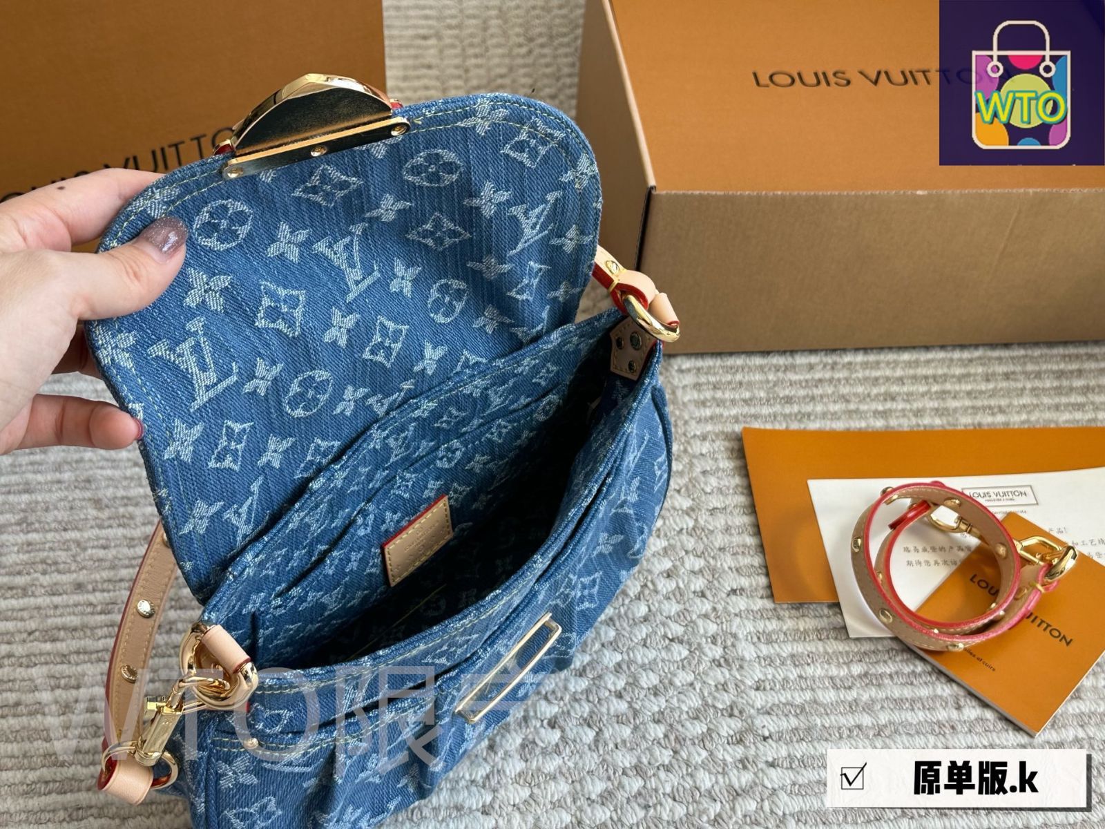 頑丈な LOUIS VUITTON レトロデニム 元宝バッグ - 23cm カラー | ♥品 -WT0輸入 【100%本物保証】