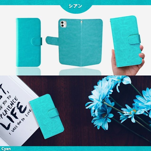 ☆新品☆familiar マルチ対応スマートフォンカバー　レア 楽天市場】【15％OFFクーポン+ポイント10倍】 ZTE あんしん