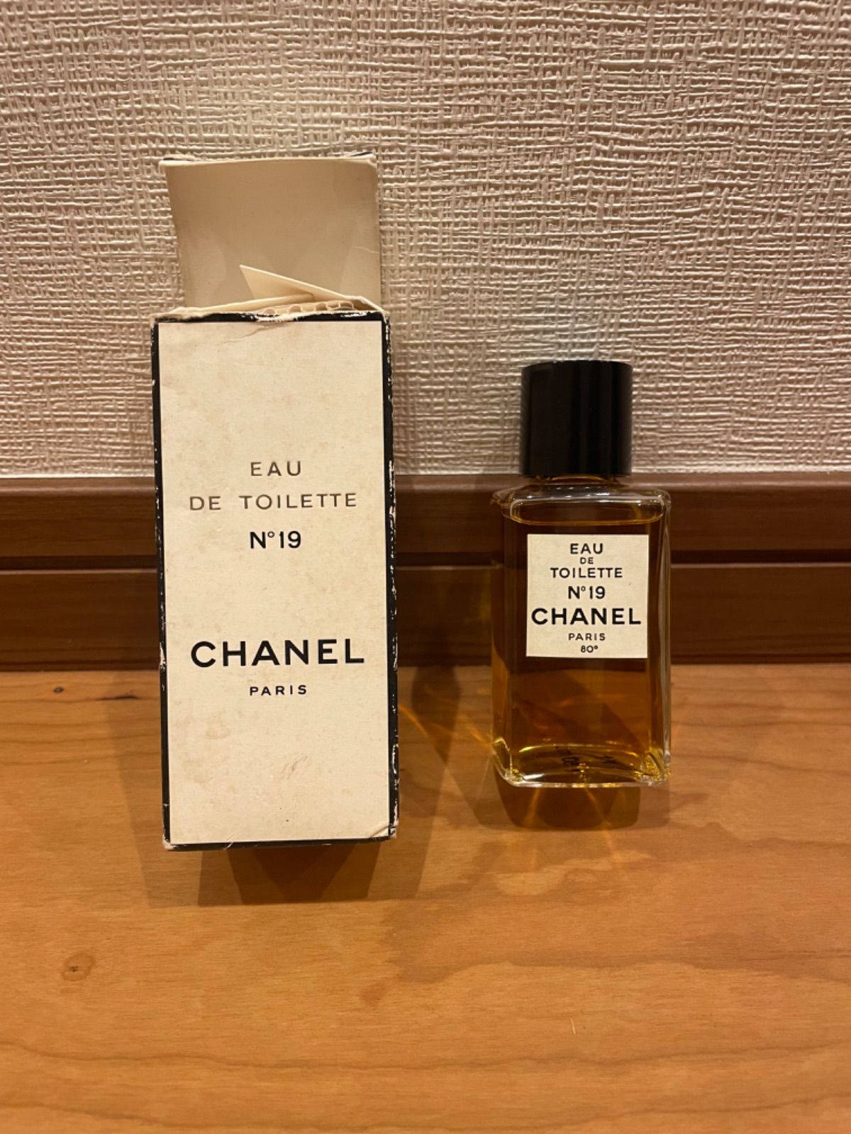 大幅値下げ CHANEL 香水 No.19 オードトワレ EDT ほぼ未使用 箱汚れ有