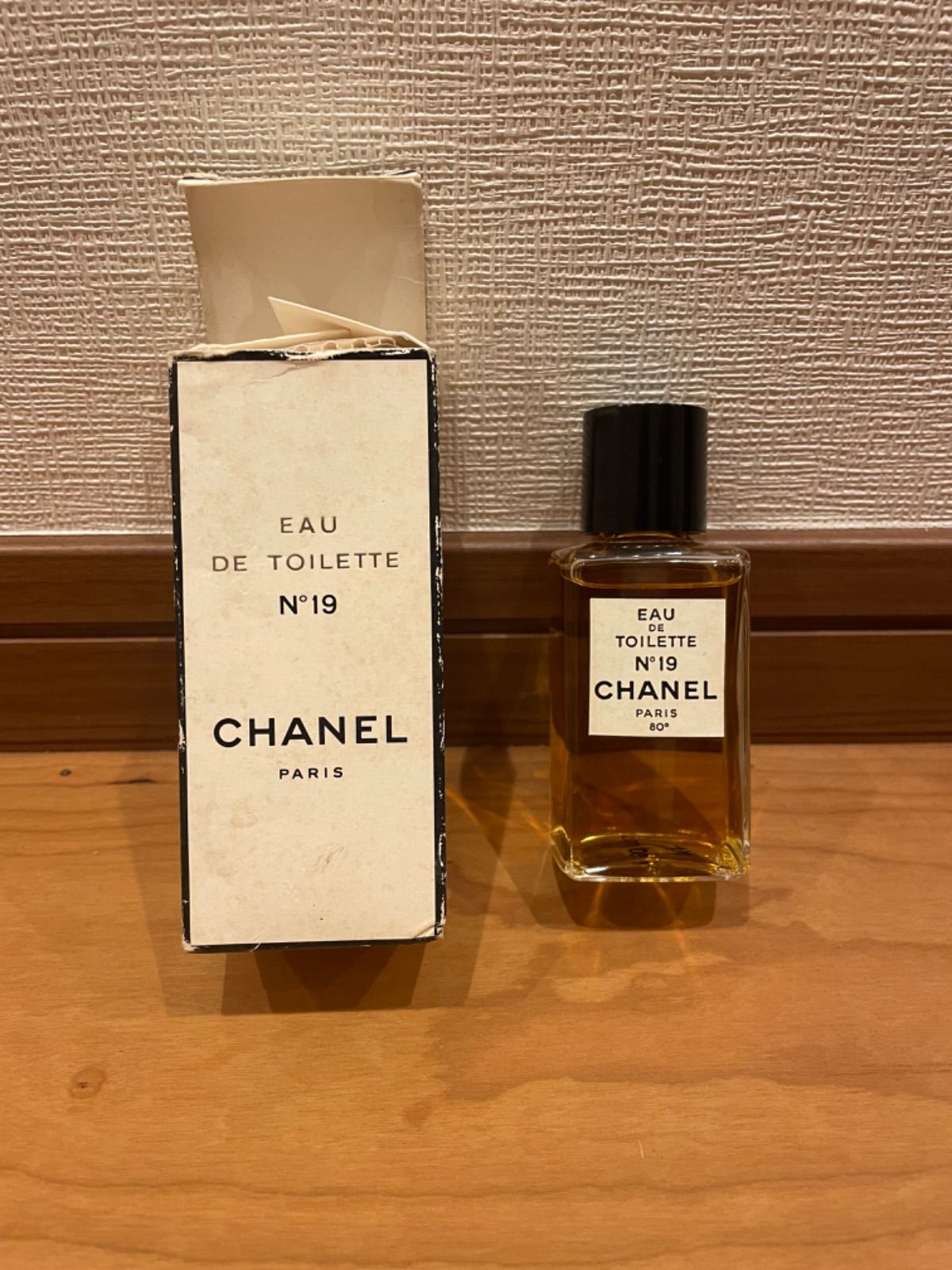 値下げ　CHANEL 香水 No.19 オードトワレ EDT ほぼ未使用 箱汚れ有 60ml