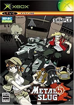 メタルスラッグ5