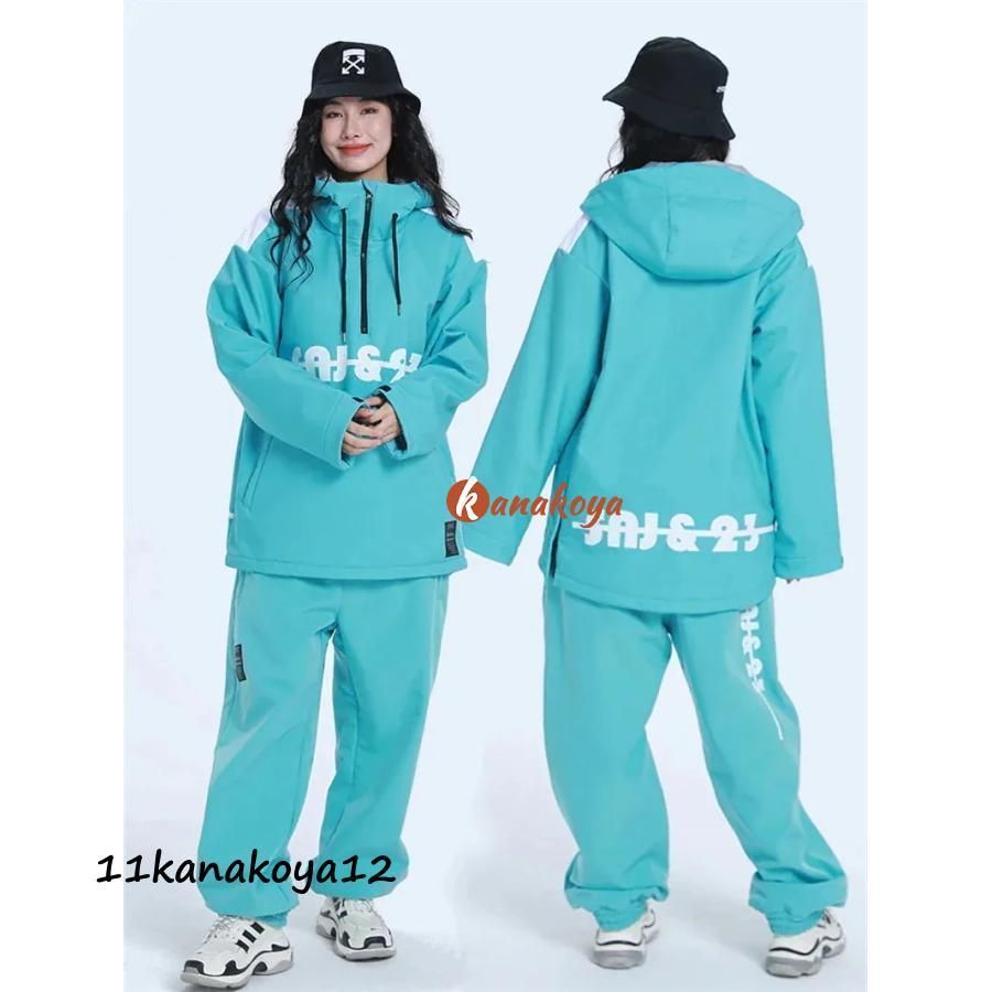 新品 現行品 デサント 定価2.2万円スキーウェア 上下 セット 160 スノボ 新品 現行品 デサント 定価2.2万円スキーウェア 上下 セット 160