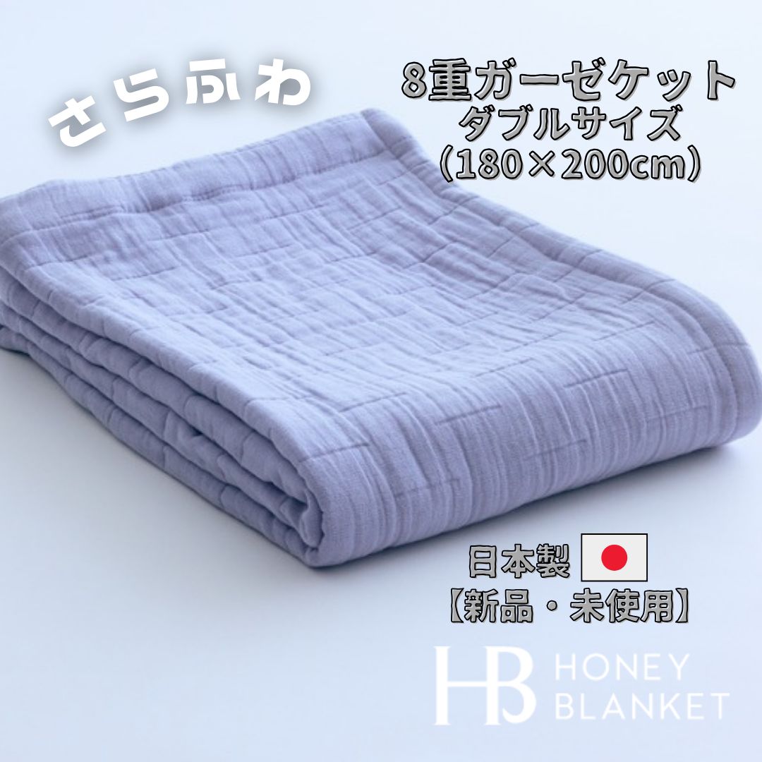 無印良品 超高密度ポケットコイルマットレス セミダブル 超高密度ポケットコイルマットレス・セミダブル | 無印良品