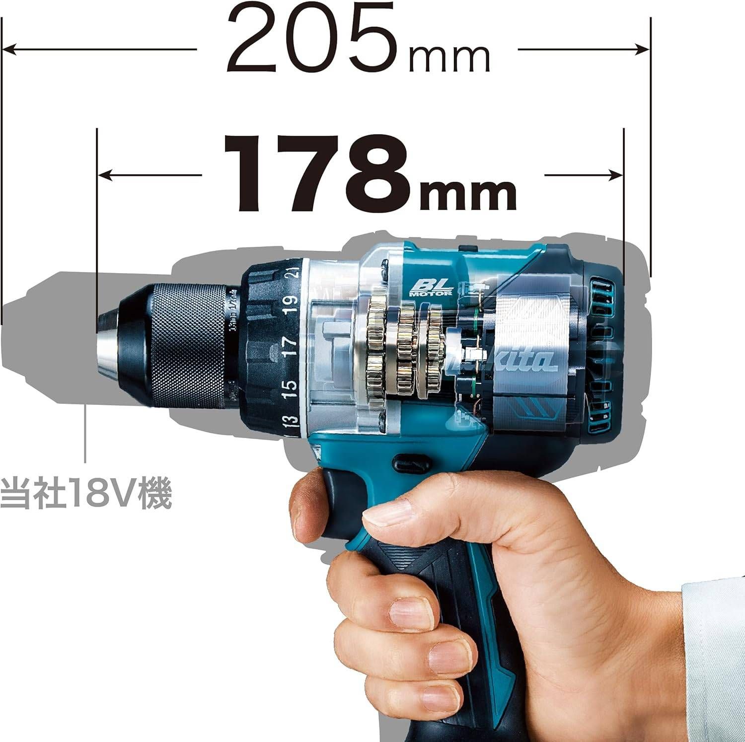 本体のみ