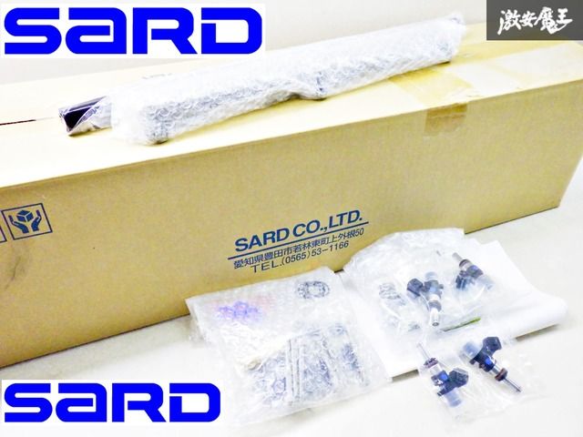 【ストア出品】新品 サード SARD 車種別 フューエルデリバリーパイプ インジェクター SET 900cc シルビア S14 S15 SR20DET 日産 棚2B23