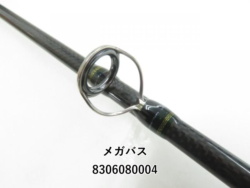 メガバス デストロイヤー F3-55X カスミゴーゴー (03-8306080004