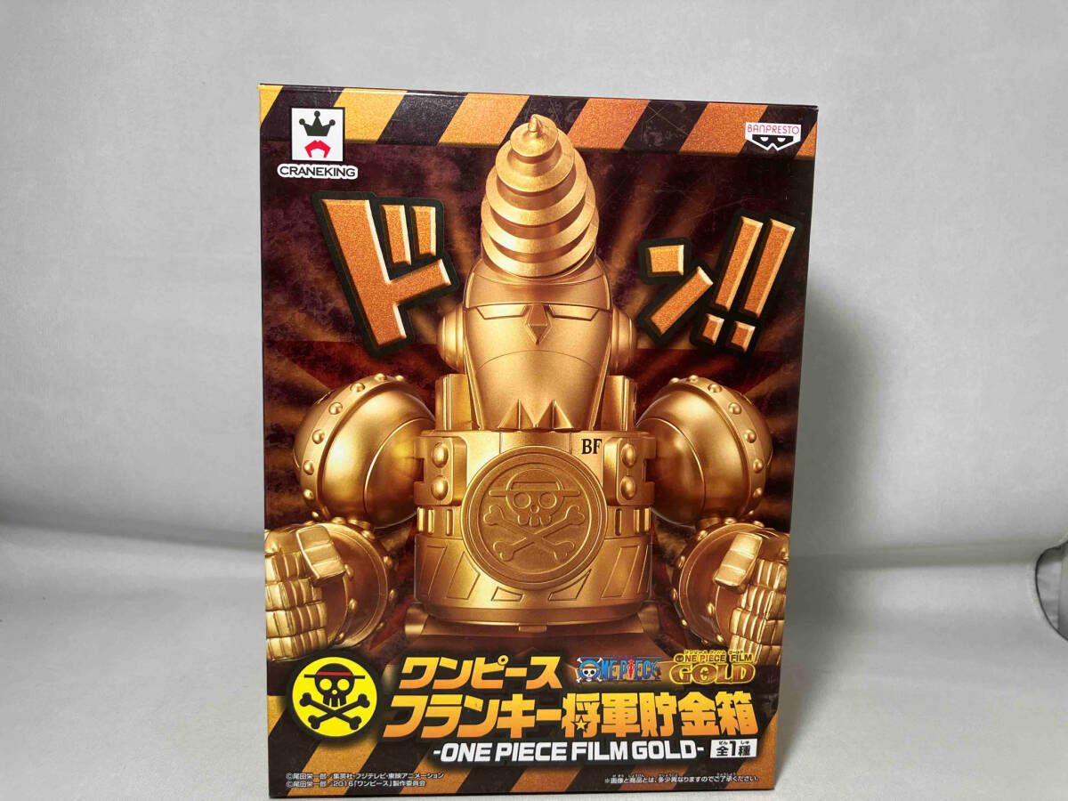 フランキー将軍　未開封　貯金箱 未開封品 バンプレスト フランキｰ ワンピｰス フランキｰ将軍貯金