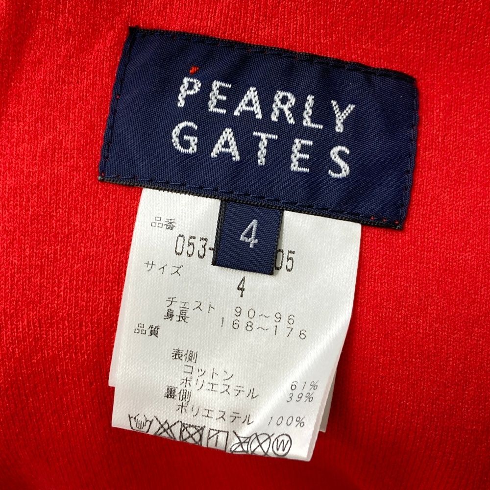 サイズ：4 PEARLY GATES パーリーゲイツ リバーシブル ジップベスト
