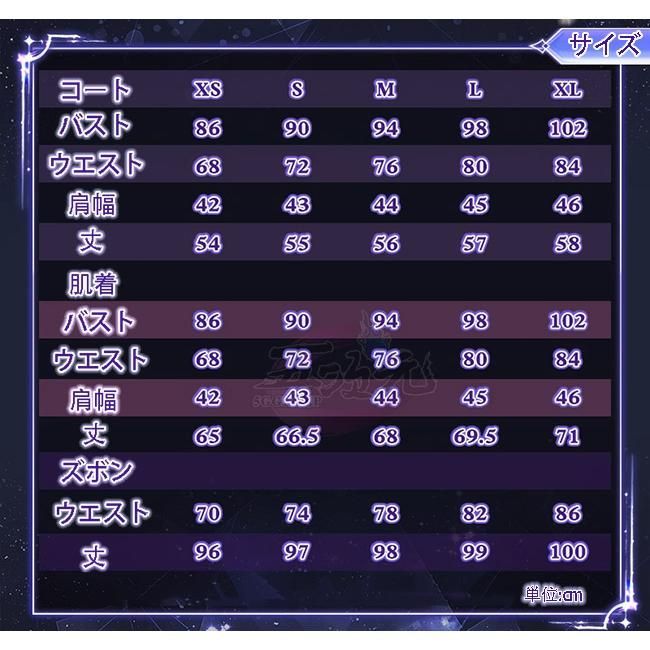 追加可 CS0917BJ