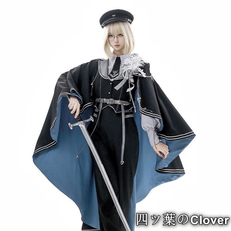 暗夜契約 ロリータ風 軍装風 ARMY ロングパンツセット マント付き ジャケット ベスト シャツ ネクタイ ベルト付き 青 黒 モード風 男女兼用 カップルコーデ 舞台衣装 撮影用 コスプレ服 おしゃれ個性派衣装 高品質素材cqs908