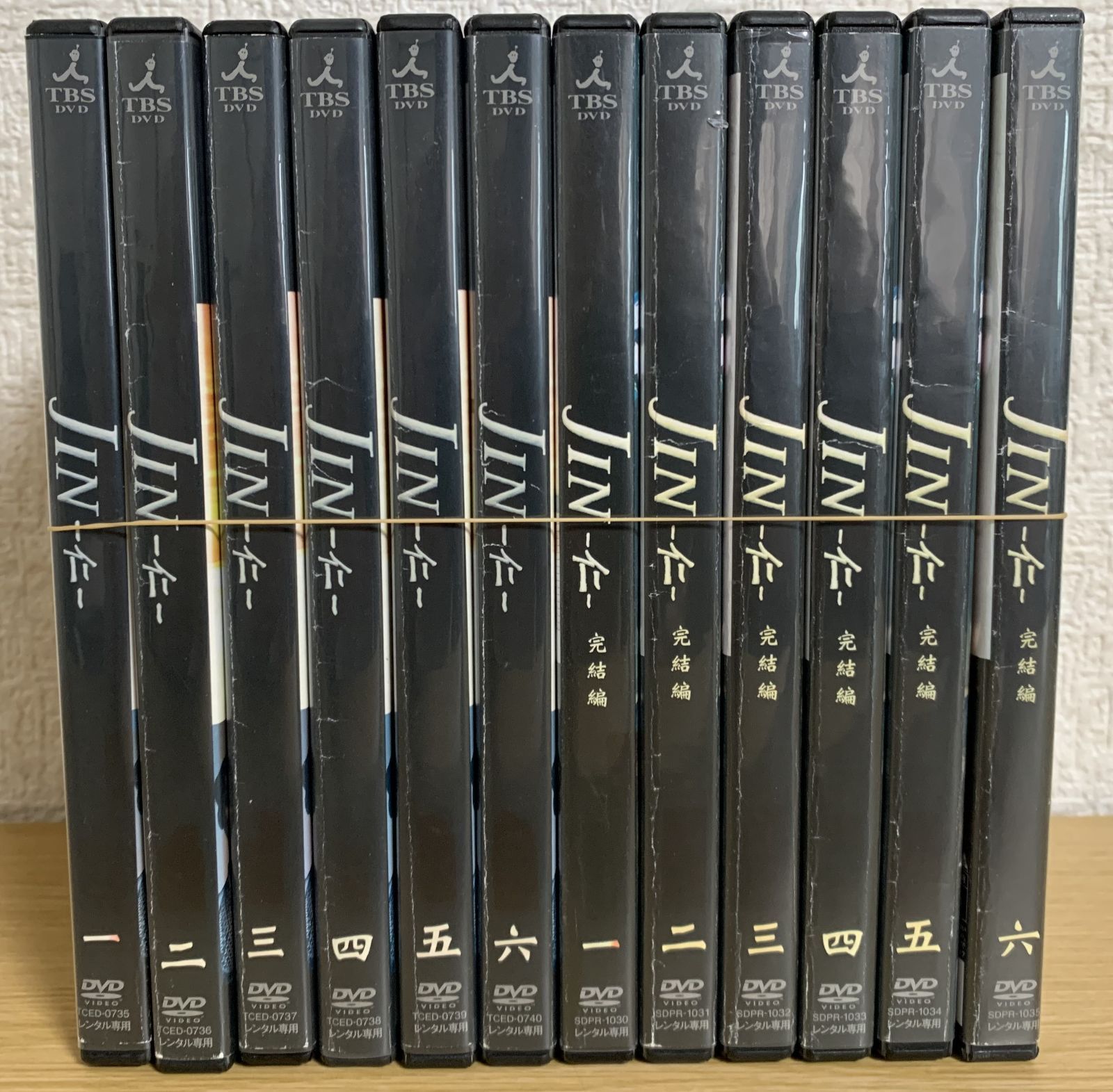 国内TVドラマDVD　不備有)ガッコの先生 DVD-BOX(状態：三方背BOX・DISCケースに傷み有り) Amazon.co.jp: ガッコの先生 BOXセット (限定版) [DVD] : 堂本剛