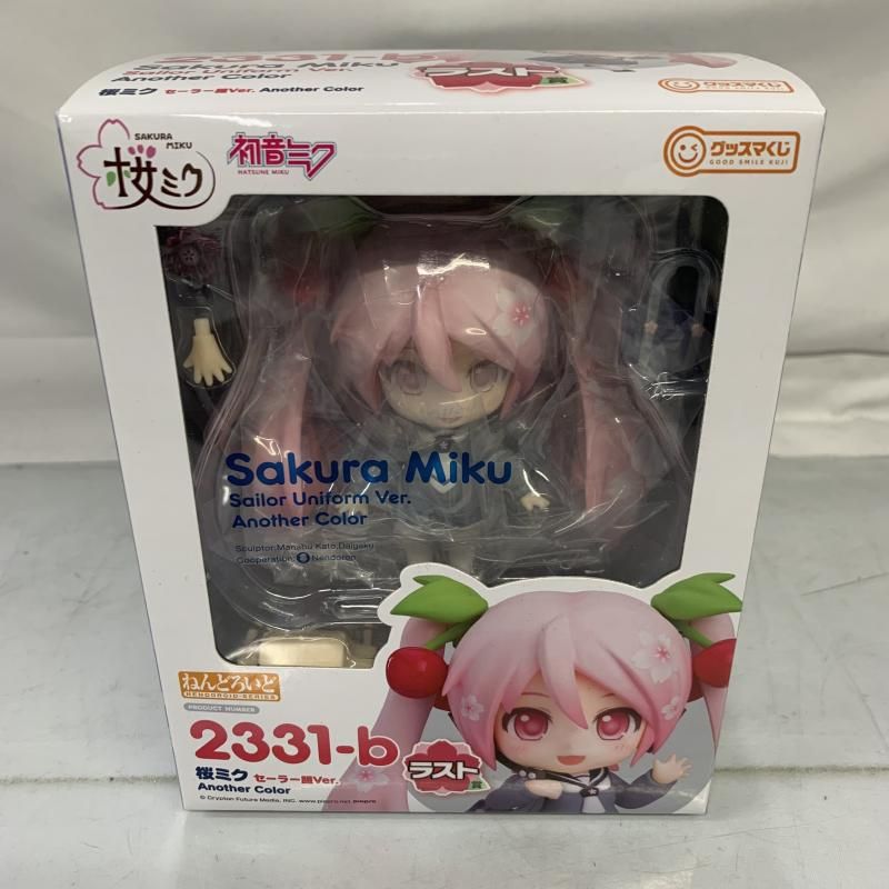 グッスマくじ 桜ミク 2024 ラスト賞 ねんどろいど グッスマくじ 初音