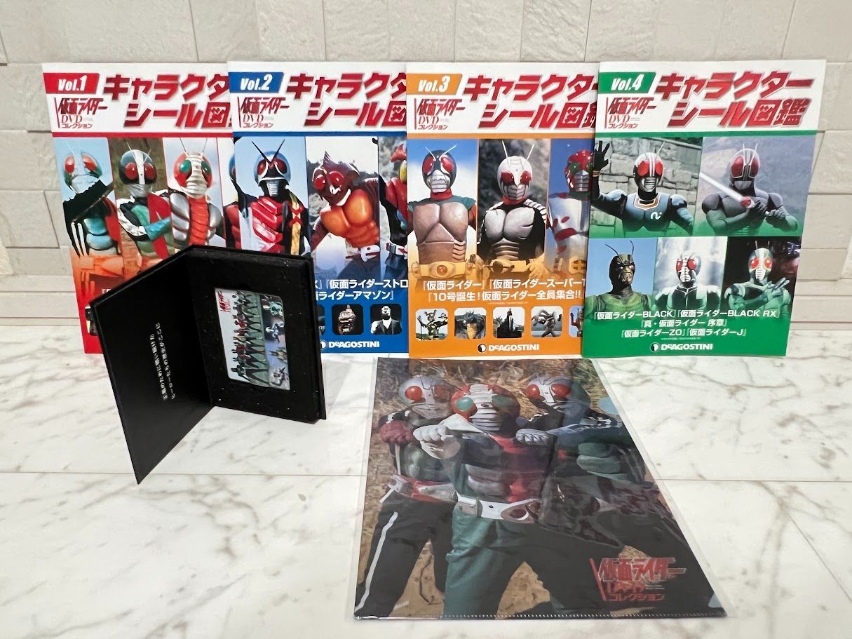 デアゴスティーニ 仮面ライダー全巻 ショップ