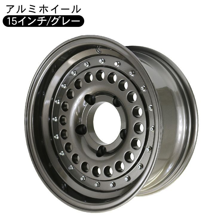 ジムニー シエラ JB74W JB43W系 15インチ 6.5J アルミホイール グレー