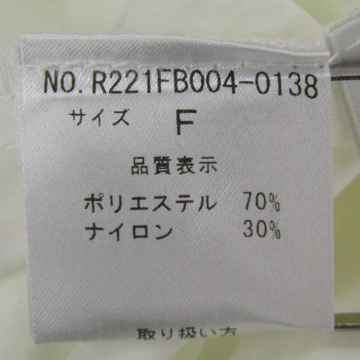 リコ ブラウス シャツ トップス 五分袖 フリル レディース F