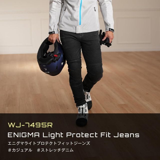 KOMINE WJ-7495R エニグマライトプロテクトフィットジーンズ バイク用 春夏秋向け CEプロテクター ストレッチ Cotton Black 2XL 36 BRIGHTFACE_UK