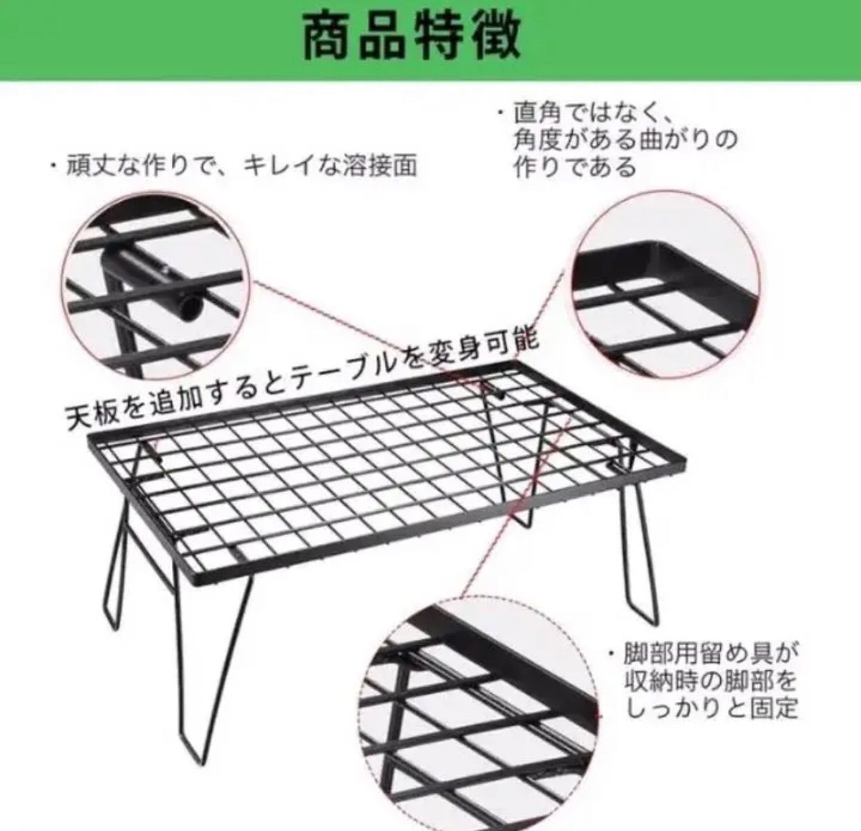 フィールドラック 2個セット 収納ケース付き キャンプ収納 コンパクト