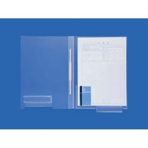 4営業日で発送 山口工業 カルテフォルダー 下見出し