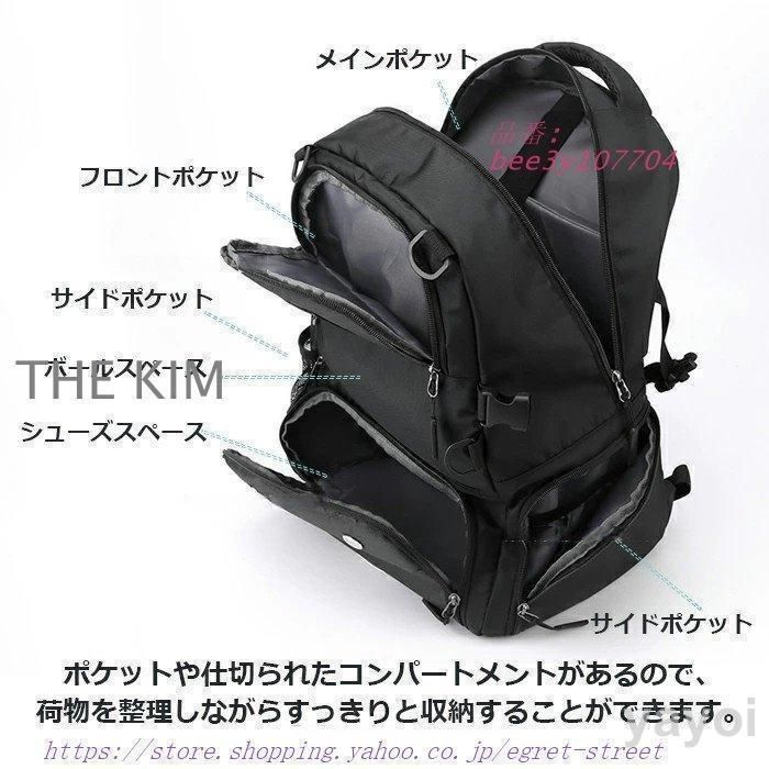 レディース リュック
