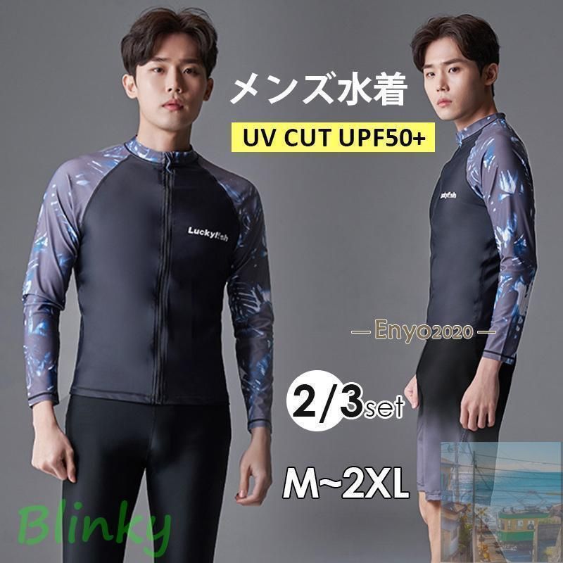 仮面ライダーヴラム/ラキア31話着用衣装セット(ガウン+ハット) 仮面