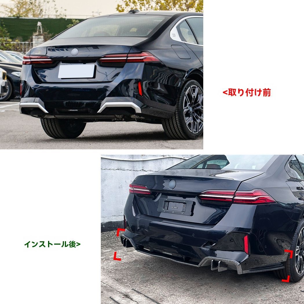 G60 Mスポーツ