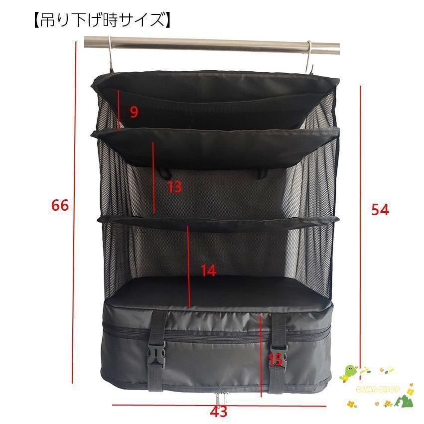 折り畳み式 4段