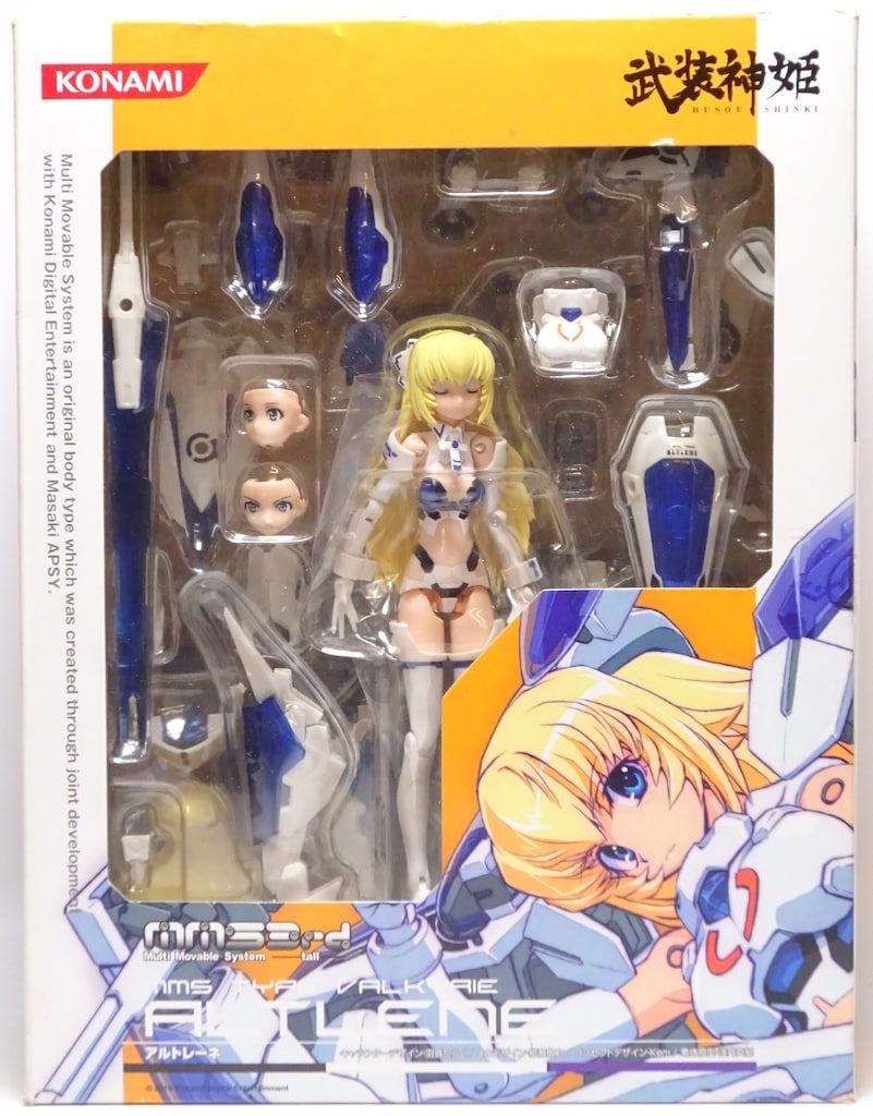 コナミ MMS3rd アルトレーネ ヴォータンヘルメ付