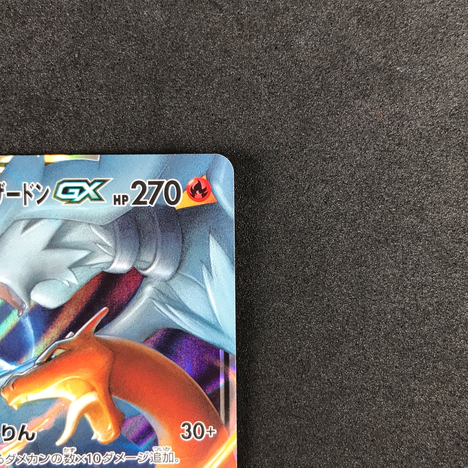 ポケモン - ポケモンカードゲーム サン&amp;ムーン ダブルブレイズ 12BOX 1カートン Amazon.co.jp: ポケモンカードゲーム サン&ムーン 拡張パック