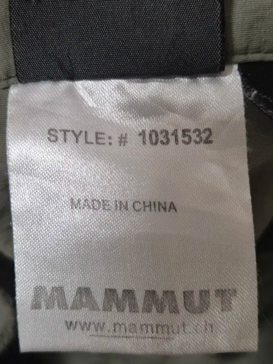 マルチパンツ