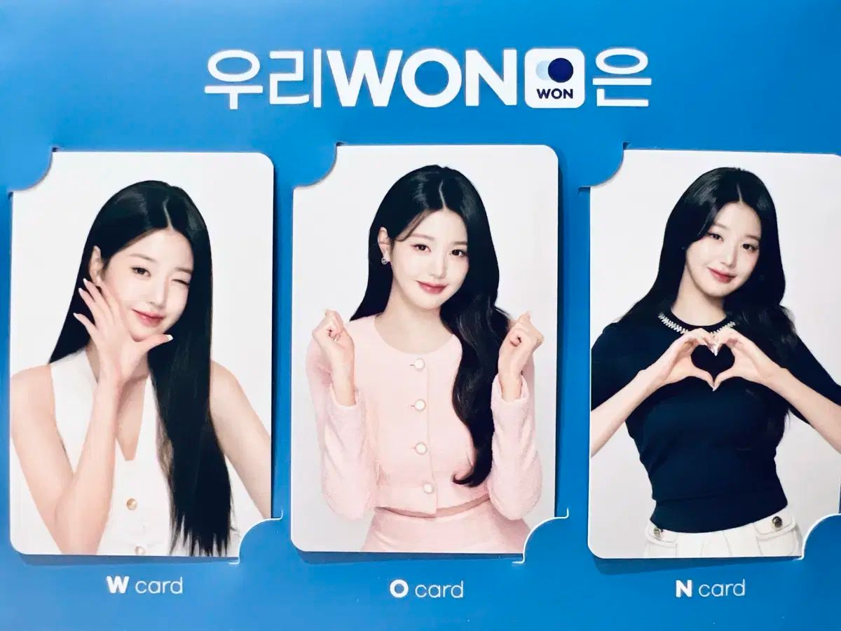 IVE ウォニョン トレカ チャンウォニョン wonyoung ウォニョン(WONYOUNG・チャンウォニョン) ウリバンク WON トレカ