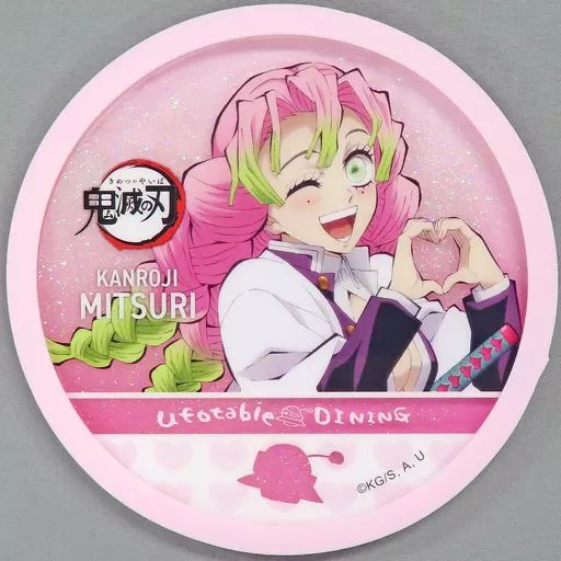 鬼滅の刃　甘露寺蜜璃　グリッターコースター　ヒロマ　ダイニング 甘露寺蜜璃 hiroma 原画 アクリルスタンド グリッターコースター セット