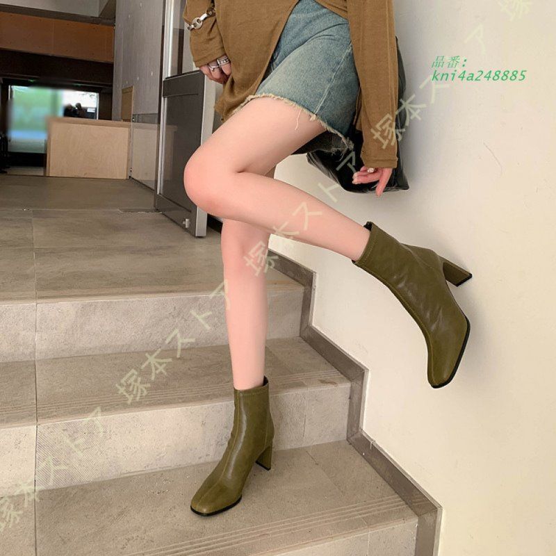 美脚 ショートブーツ