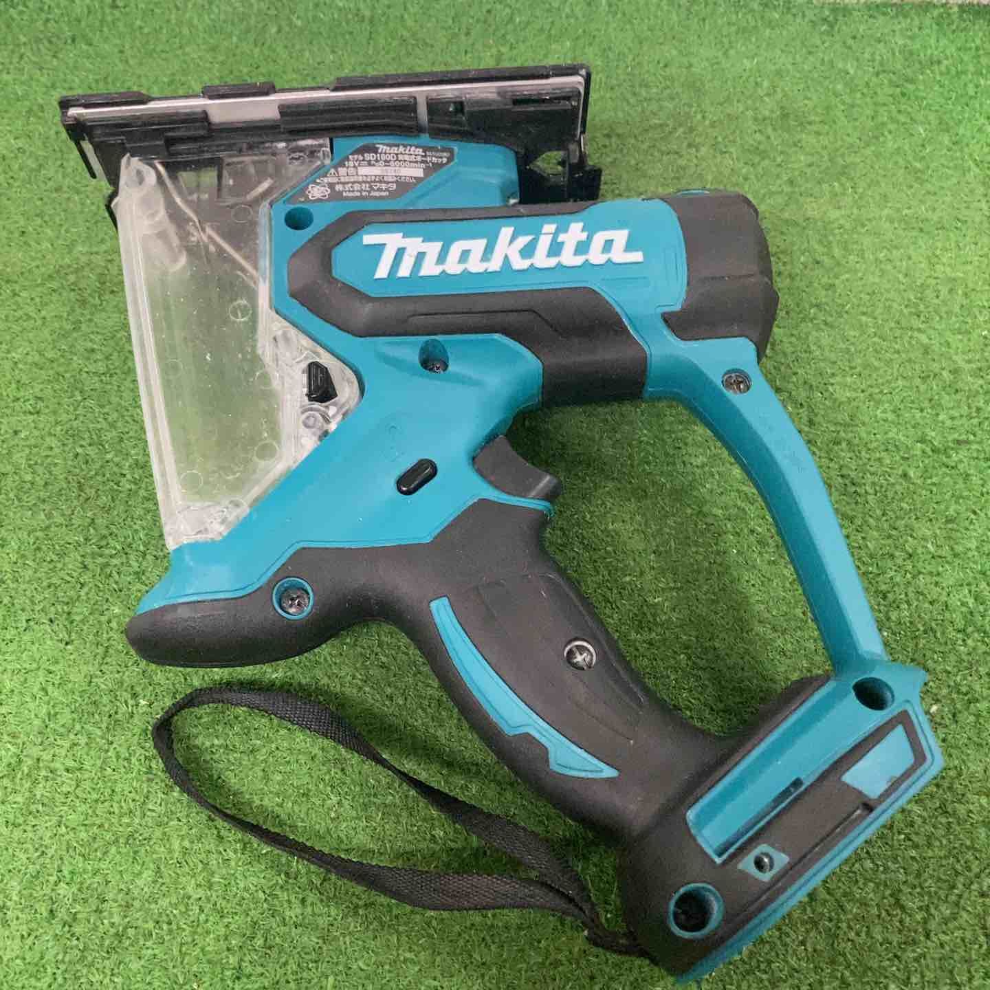 マキタ makita コードレスボードカッタ SD180DZ 藤沢店