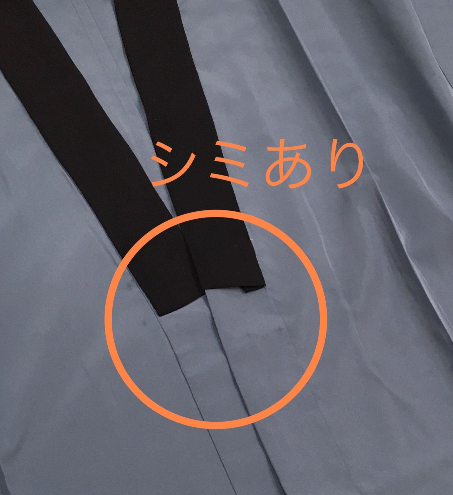 KIKUCHI