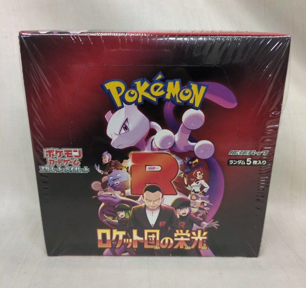 Pokemon SV10 ロケット団の栄光 1BOX - メルカリ