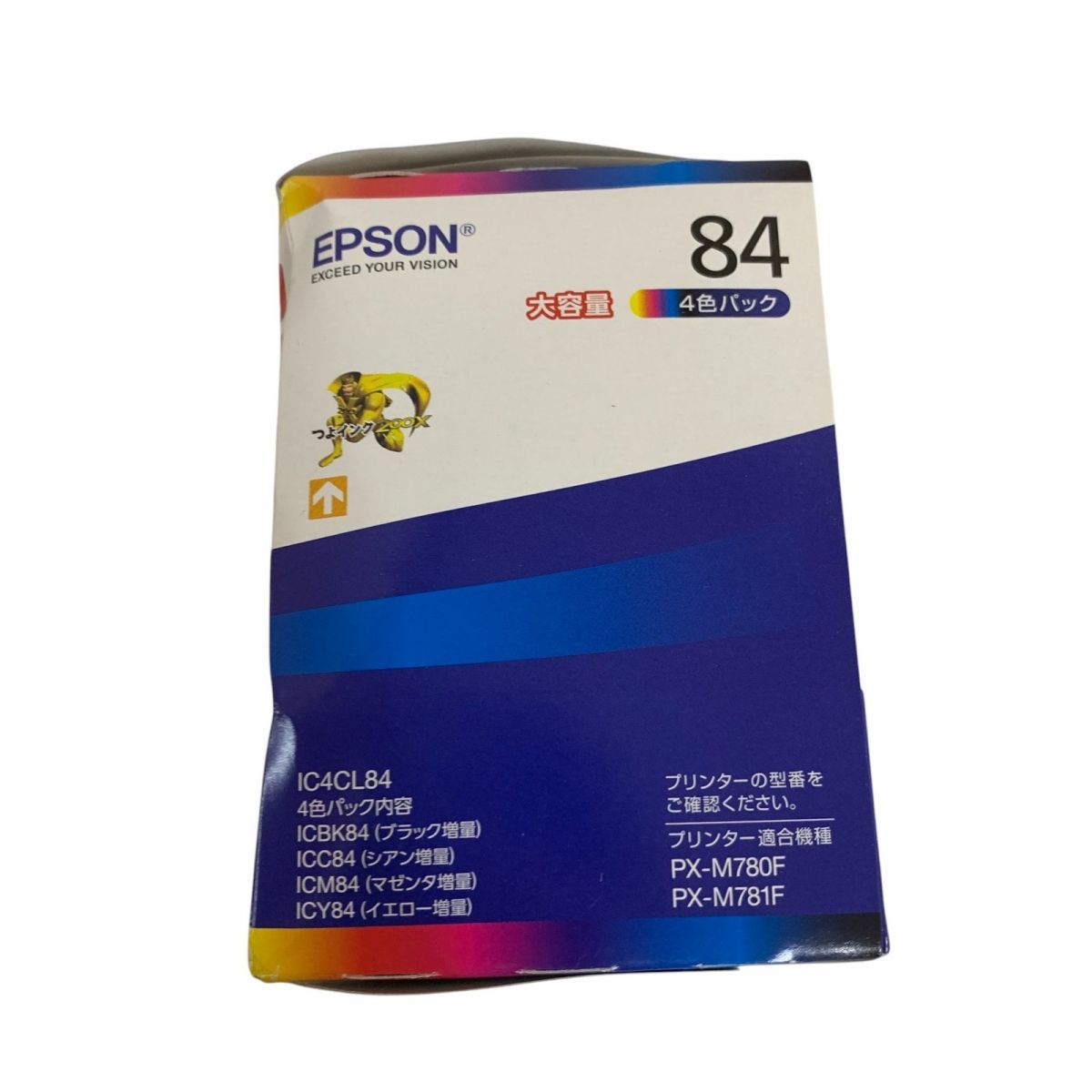 未開封 インクカートリッジ EPSON エプソン 純正 大容量 4色パック