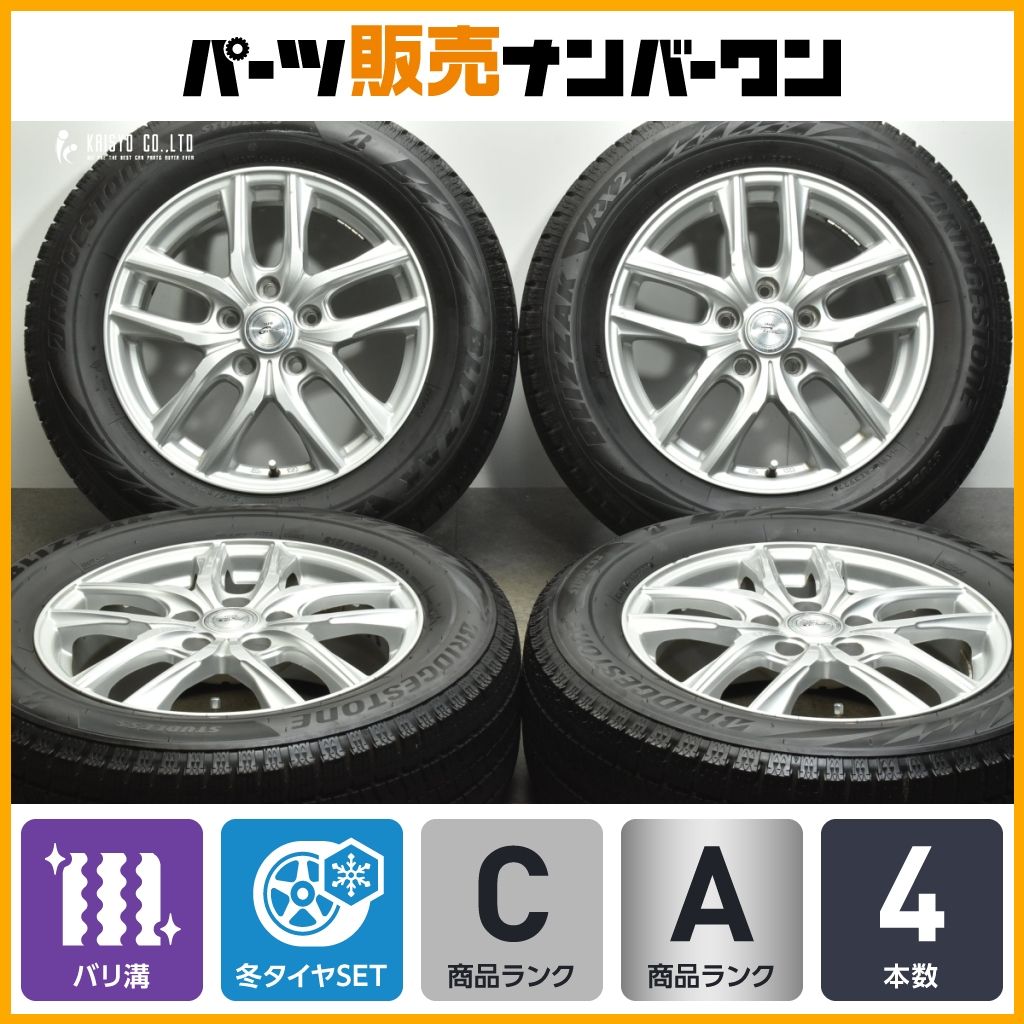 バリ溝】トップラン 16in 6.5J +54 PCD114.3 ブリヂストン バリ溝】トップラン 16in 6.5J +54 PCD114.3 ブリヂストン