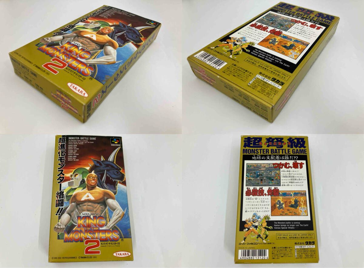 動作 済み キングオブザモンスターズ2 SHVC-KT スーパーファミコン SFC TAKARA タカラ
