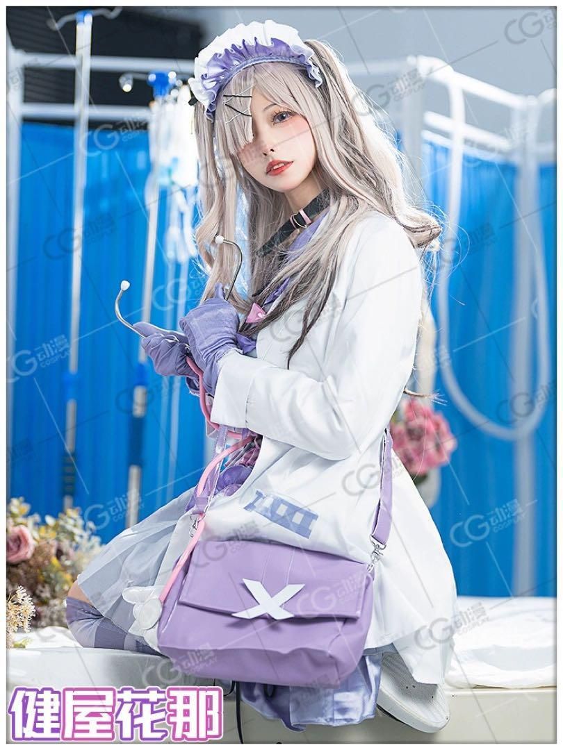 ナース