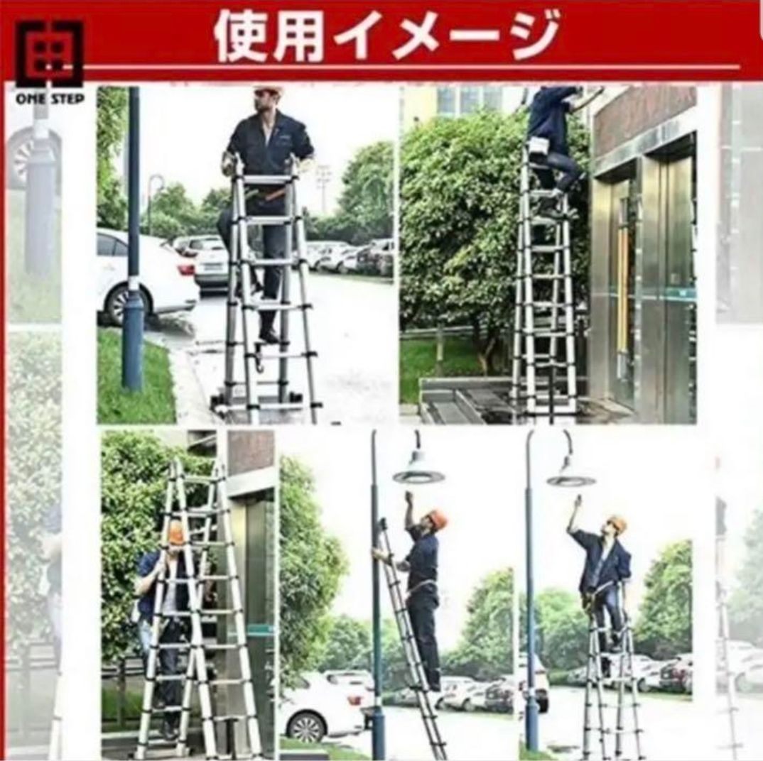 はしご脚立 スライド式 最長2M〜6.2M 耐荷重150kg アルミ梯子3.1M はしご脚立 スライド式 最長2M〜6.2M 耐荷重150kg アルミ梯子3.1M