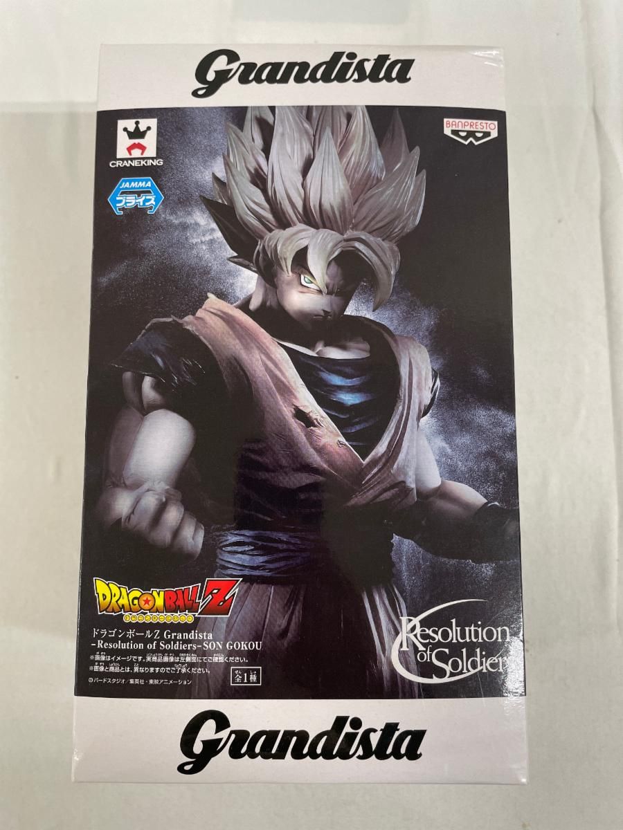 Grandista フィギュア ７点 未開封】ドラゴンボールZ Grandista - Resolution of Soldiers