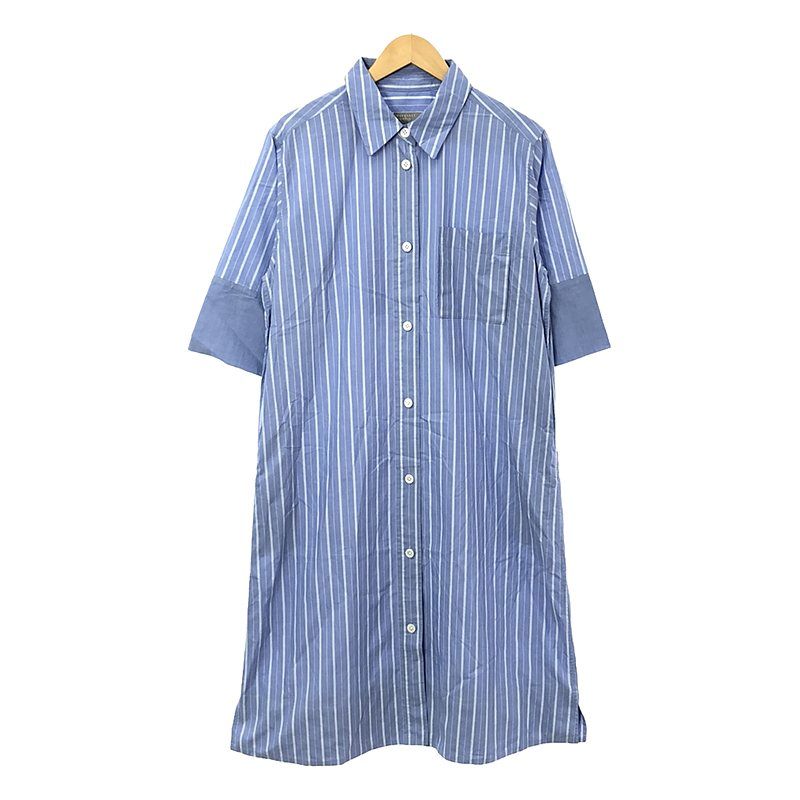 MARGARET HOWELL / マーガレットハウエル | 2020SS | WIDE PJ STRIPE 